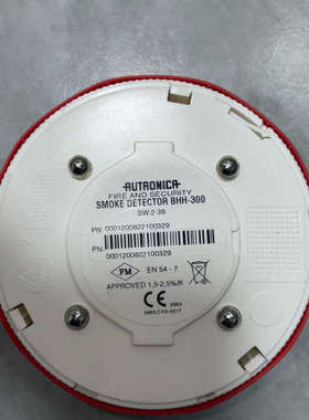 BHH-300感Autronica探头