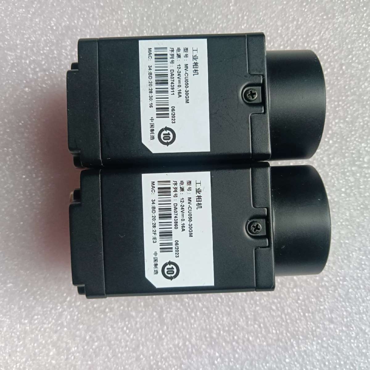 工业MⅤ-CU050-30GM，拆机下来两个，实