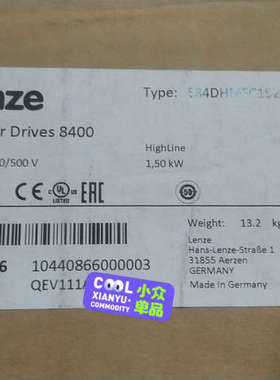 E84DHMFC1524R6SLCE 伦茨变频器