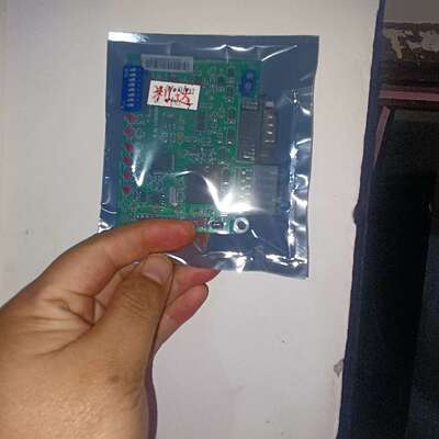 LD6908EN联网板全新一个500包邮