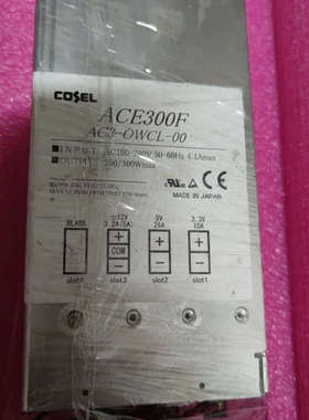 日本COSEL科索 ACE300F AC3-OWCL-00