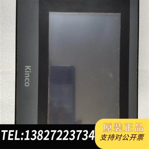 库存全新触摸屏 MT4414T  二手拆机,功能完好,实物图需询价