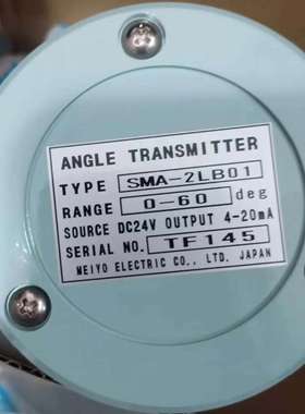 SMA-2LB01  0-60deg全新原厂现货带包装议价…