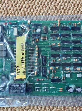 B三MAC  UST-202-E  NO.1307E，全新原