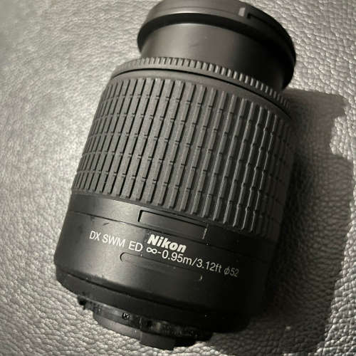 DX SWM ED 0.95m/3.12ft