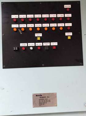 SEAMATE WATER INGRESS ALARM PA
