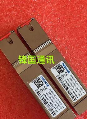 库存全新 3FE46901AC 光模块需询价