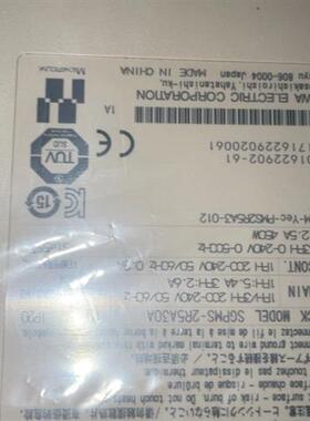 库存全新安川驱动器SGPMS-2R5A30A 拆机包好  单价需询价