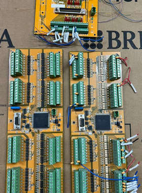 foxbot六轴机器人输入输接口IO板，EDlO  S00