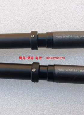 议价 瓦特 WATEC WAT-240 VIVID 工业
