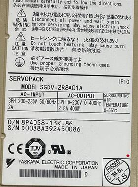 库存全新 SGDV-2R8A01A需询价