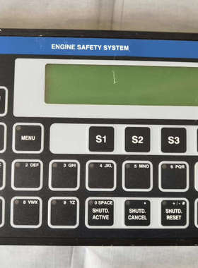 SAM 主机遥控控制面板，DPS-2100，PN：962.0