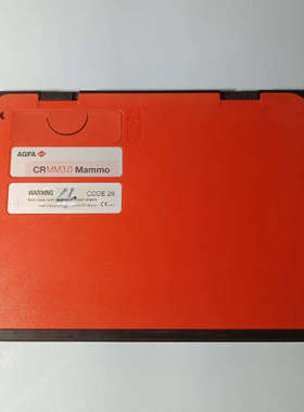 AGFA/爱克发 CRMD4.0 General  实物拍摄