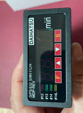 DAITSU 大发速度控制器，型号：MDP-REV