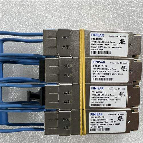 库存全新FINISAR 光模块  菲尼萨: FTL4C1QL1L需询价