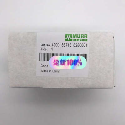 MURR4000-68713-8280001德国穆尔4000