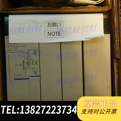 全新库存欧姆龙CQM1H-CPU11 CPU21 CPU51 CPU61 ME04K 04R 08议价
