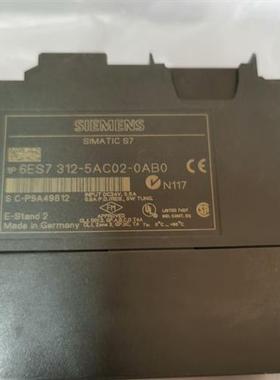 库存全新PLC模块,西门子S7-300 CPU312 ⅠFM。需询价