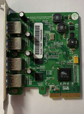 火箭 HighPoint RocketU   1144A-1