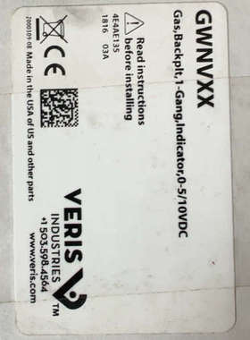 VERIS 一化碳传感器主模块 GWNVXX 全新带包装，