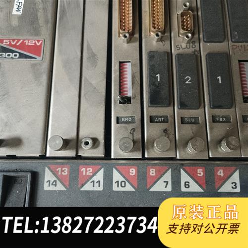 库存全新FIDIA菲迪亚  二手拆机,价格私聊需询价