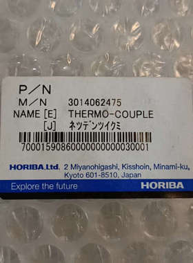 崛场热电偶3014062475，K10C（HDR/CN5）几