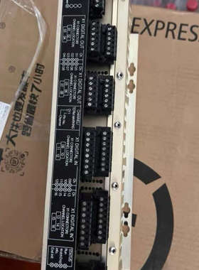 Kongsberg+C2+8100182+模块