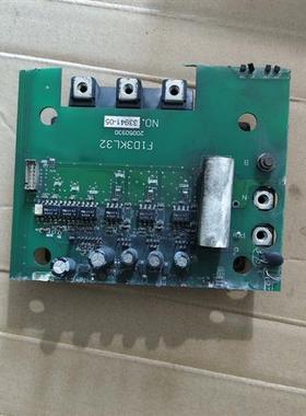 库存全新二手拆机,PM150CLA120,模块,包好包邮,实需询价