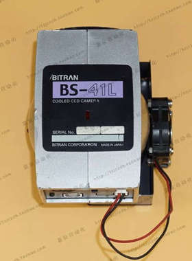 BITRAN BS-41L 2/3英寸285C 天文冷却