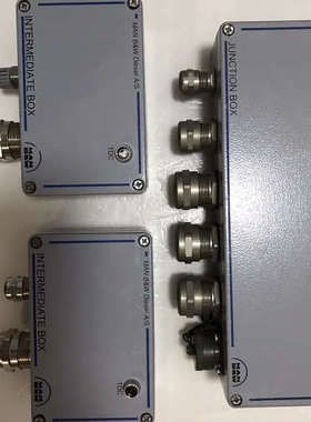 MAN B&W Diesel A/S  intermedia