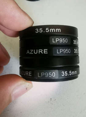 AZURE 滤光镜 LP950 35.5mm尺寸  工业