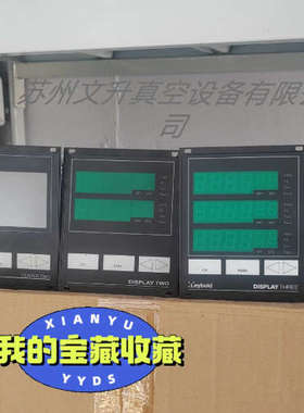 莱宝真空计显示器  莱宝真空表  DISPLAY TWO 莱