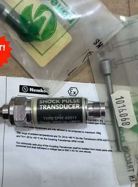 SPM42011  SHOCK PULSE TRANSDUC