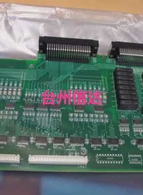 JAN-XTU01B 全新安川机器人配件