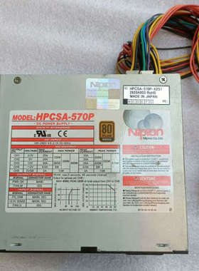Nipron HPCSA-570P-X2S1 台式工控拆