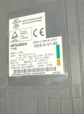 库存全新MDS-D-V1-80三菱驱动器,功能包好有质保议价需询价