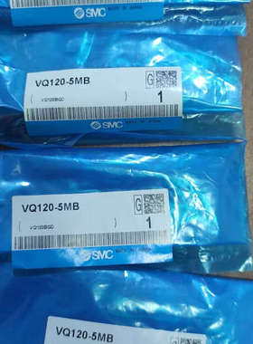 VQ120-5MB 原装的有四个 需要的私信我