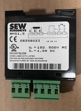 库存全新BMS1.5 全新SEW整流模块 08258023 接实图需询价