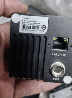 海康线MV-CL021-40GM，2k网口，成色99新