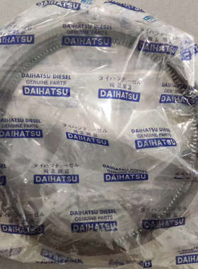 【现货速发】DAITSU DK20 Piston Rin