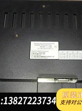 库存全新出东信8500.8601后屏EC2210,功能正常,触摸正常需询价