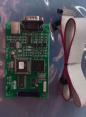 海湾调试卡GST-INET-03A集成接口卡 MODBU