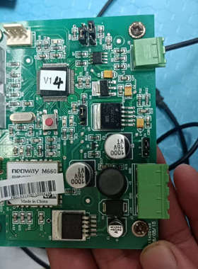 LD6920-X   B板150一个包邮。(5/6个)不