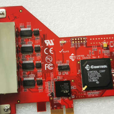 成色COMTROL 2011，Rocketport Ex