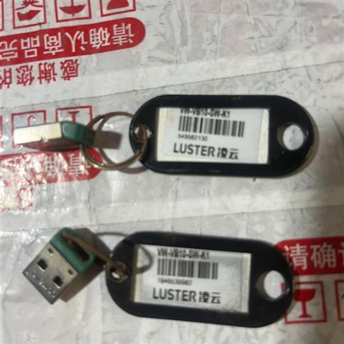 库存全新LUSTER凌云 VW-VB10-SW-K1 拆机原装需询价