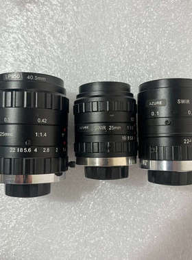 浩蓝红外 AZURE-1214SWIR-S AZURE-