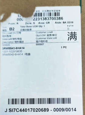 #西门子 西门子软启动器 3RW5545-614.3RW