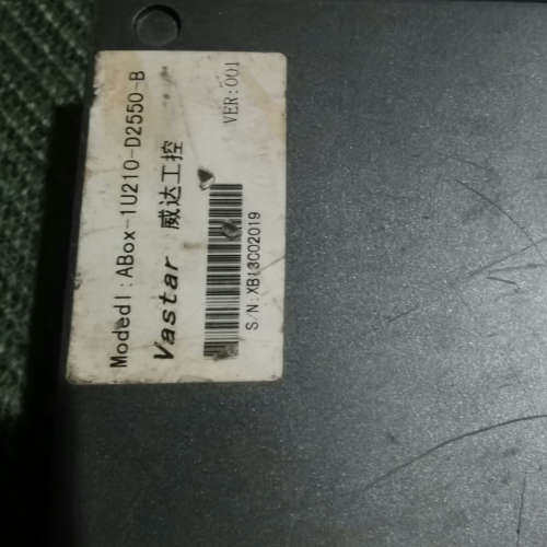 威达工控 ABox-1U210-D2550-B 双网卡工业设