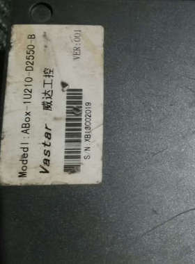 威达工控 ABox-1U210-D2550-B 双网卡工业设