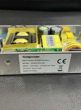 Gospower高斯宝G0493-520-480 电源